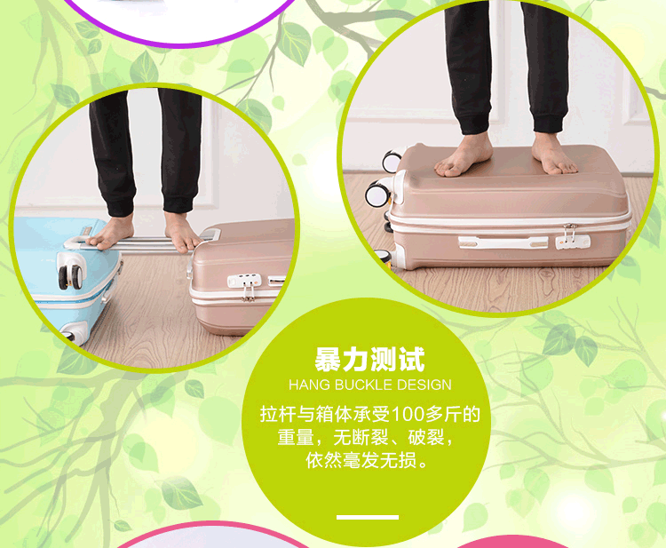 Hộp đựng hành lý khóa vali 20 inch nữ phiên bản Hàn Quốc 24 inch học sinh dễ thương xe đẩy vali nhỏ vali tươi 26 inch túi xách du lịch nam