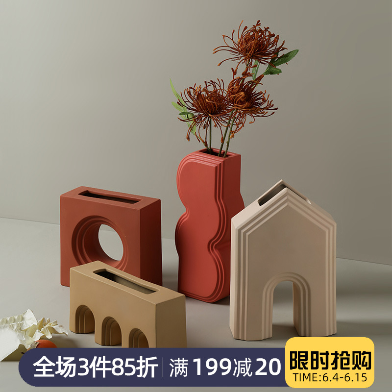 Fig.-style minimalist board room Nordic wind design TV Ceramic Floral Vase Pendulum-in-Living Room flower vase decoration