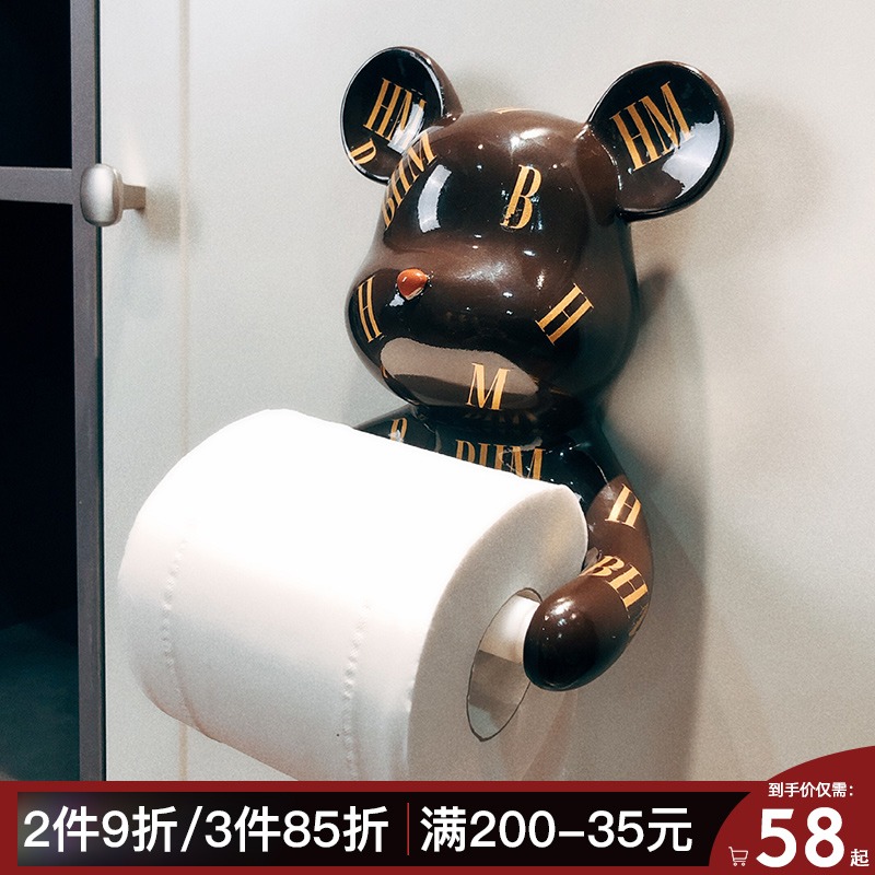 Nordic trend creative bathroom ornament paper towel box cute roll paper tube towel rack roll paper rack gift free punch