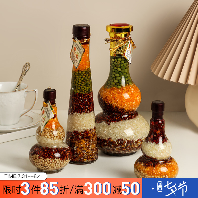 Wine Cabinet Decorations Bottle Wine Five Valleys Fonden Hospitality winebottle modern minimalist Living room New Year's Eve Gift Gift Pendulum