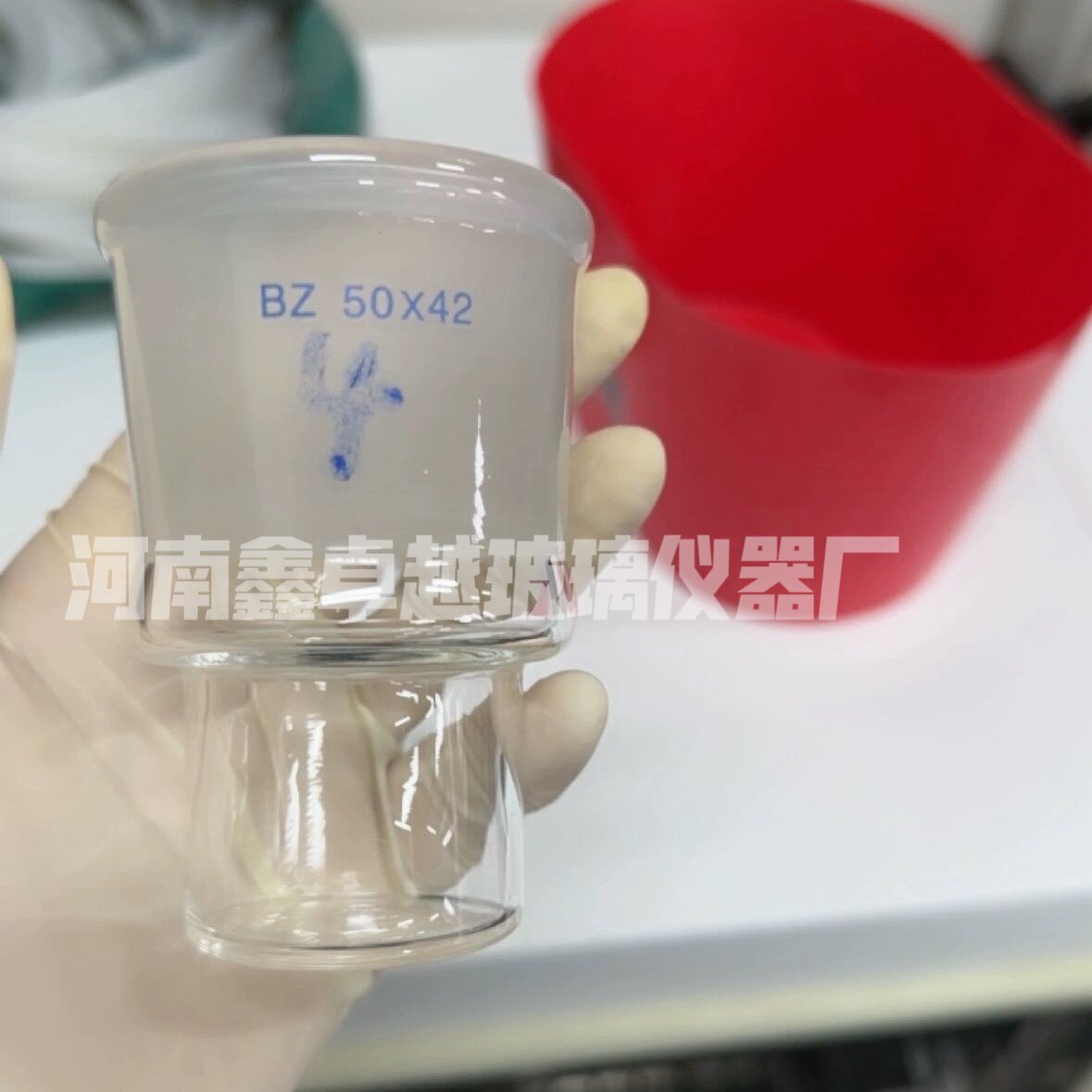 玻璃仪器实验室脂肪测定仪配套样品瓶明克斯配套检测管成样瓶杯