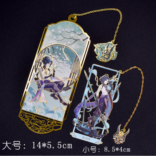 ບຸກມາກໂລຫະຕົ້ນສະບັບ Manyo fan stationery game anime two-dimensional peripheral Maple God exquisite gift birthday