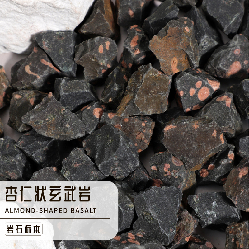 Natural Almond-Shaped Basaltic Rock Specimen Source Manufacturer Geological Science Education Rock Crystal Raw Ore Natural Almond-Shaped Basaltic Rock Specimen Source Manufacturer Geological Science Education Rock Crystal Raw Ore