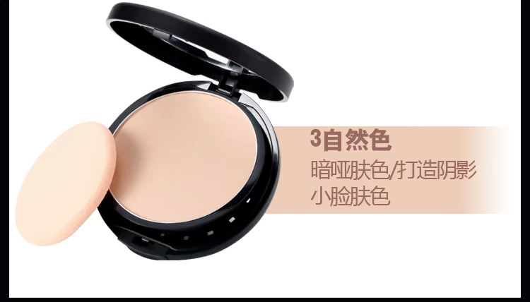 Color Salon Makeup Powder Loose Powder Setting Powder Oil Control Lasting Concealer Chống thấm nước Sửa chữa - Bột nén