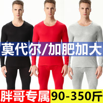 300 Jin Plus Size Modal autumn clothes and trousers men fat guy autumn winter plus fat base thin thermal underwear set