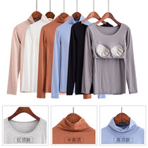 Autumn fat MM plus fat size with chest pad long sleeve t-shirt no bra no steel ring Cup one high neck base shirt