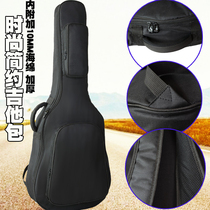 YUEDONG guitar bag 4041 inch thick sponge folk guitar bag student guitar piano set backpack