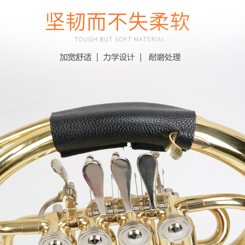 Round number hand guard musical instrument matching round number special anti-slip leather cover sheath leather cover protection anti-wear PU round number accessory