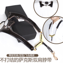Saxophone strap lanyard neck strap cowhide alto treble tenor instrument accessories saxophone double shoulder strap