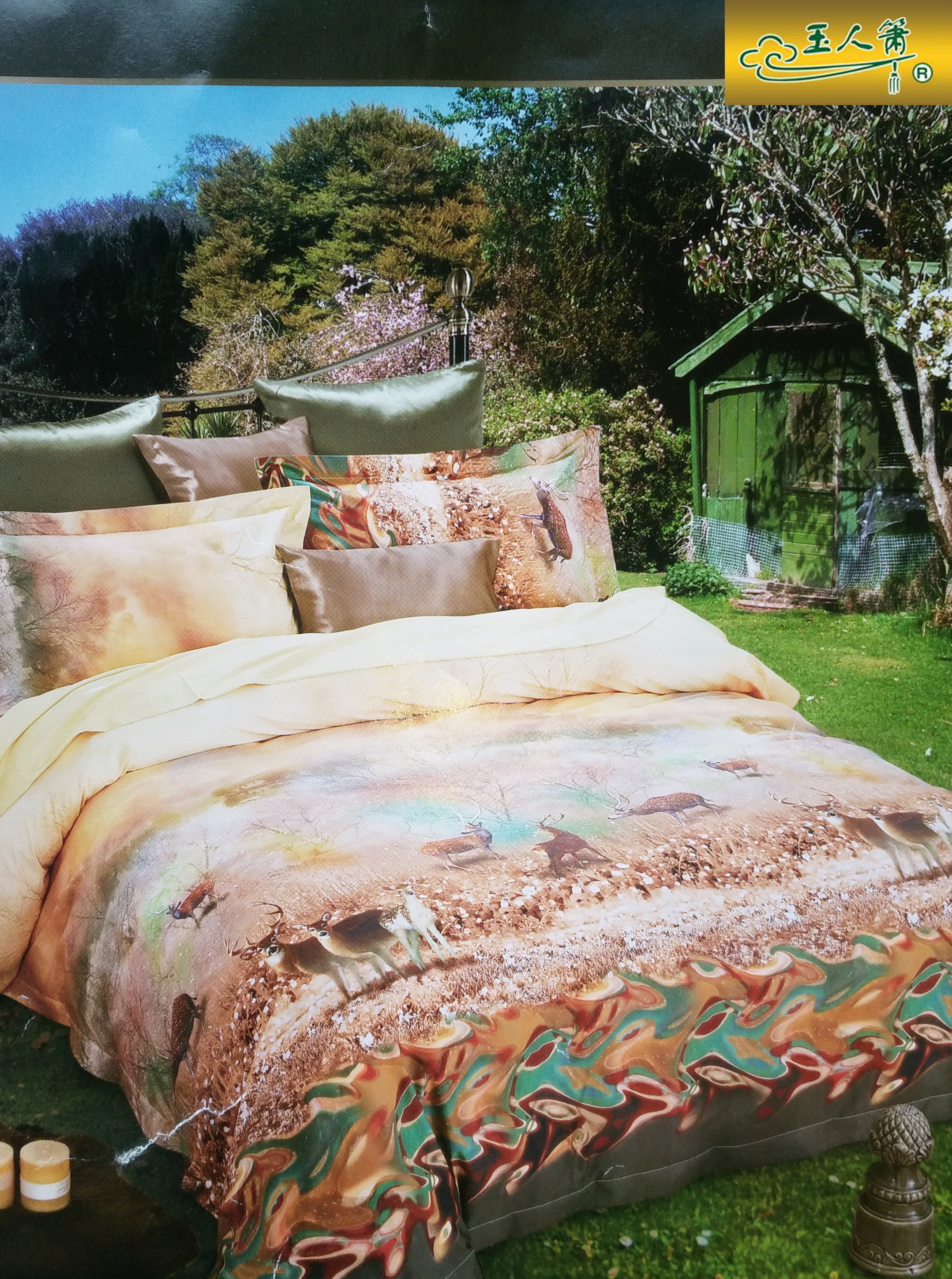 100 luxurious pure cotton quilt cover single cover with four pieces of cover European-style style pure cotton full cotton active environmental protection