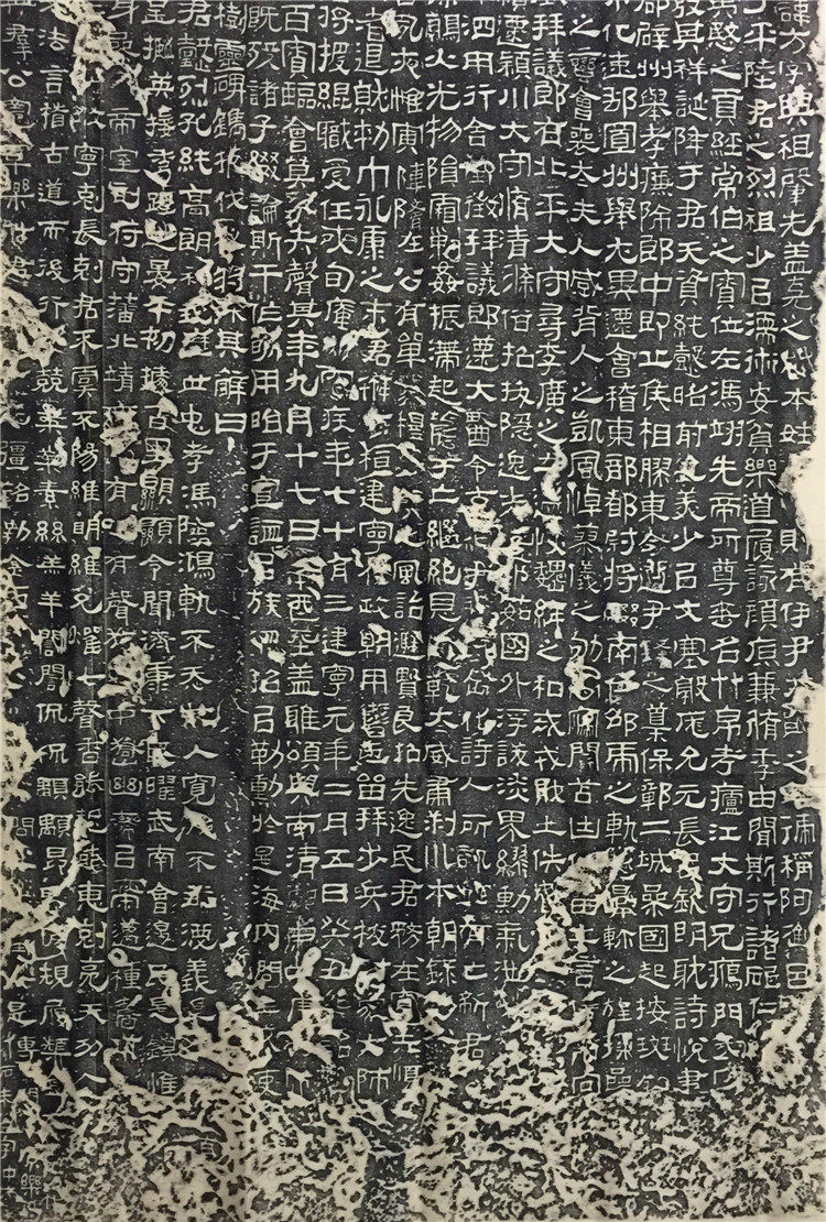 衡方碑拓片:穿越千年的汉代隶书之美,揭秘汉魏碑帖的魅力所在-碑帖-淘宝百科网