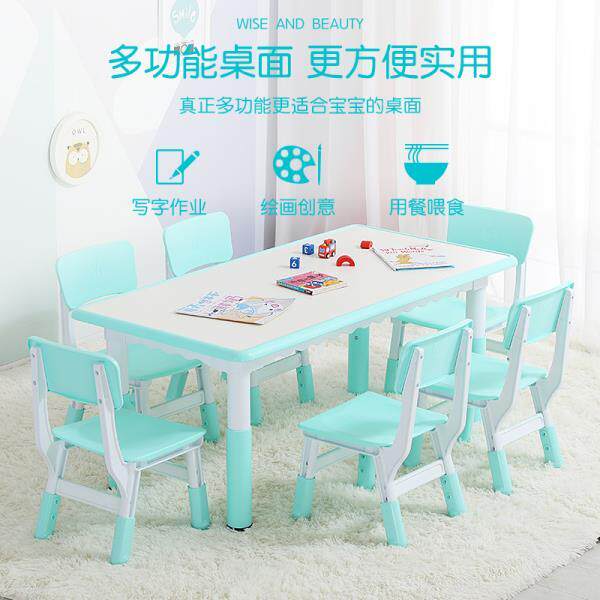 Plastic class table Kindergarten children table and chairs for lifting learning table rectangular baby seat
