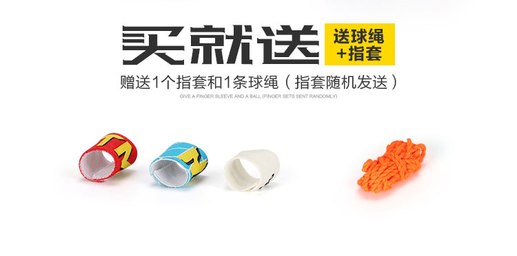 Xaar ma thuật yoyo học sinh tiểu học cậu bé trẻ em đồ chơi lạ mắt in hợp kim yo-yo 6-8-10 tuổi yoyo nhựa