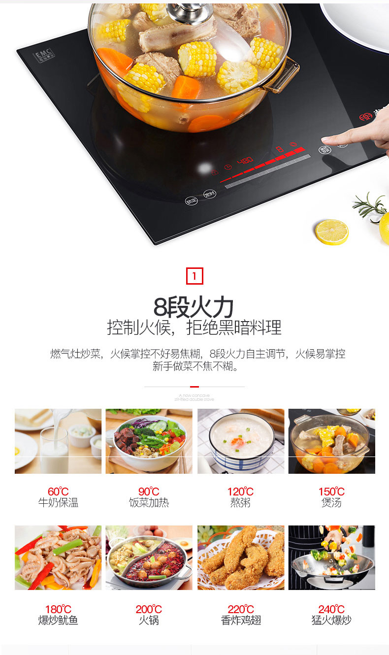 Shangpentang D82 nhúng bếp điện gốm đôi đầu bếp đôi máy tính để bàn nhà nhúng khảm thông minh công suất cao - Bếp điện bếp hồng ngoại và bếp từ