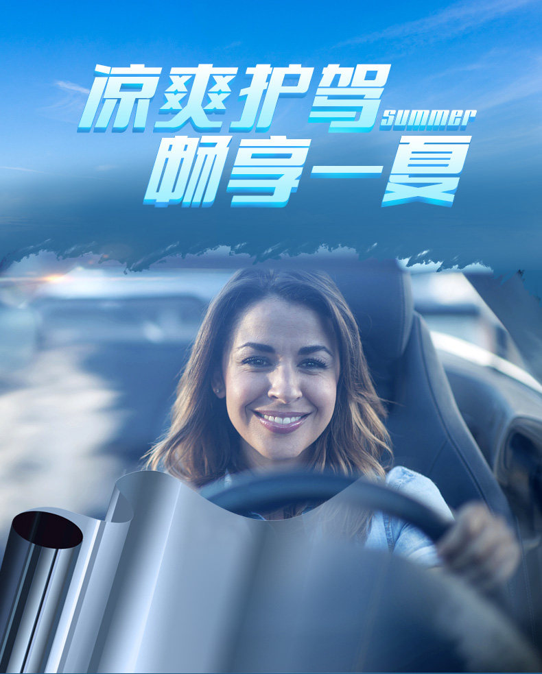 青蜂详情页_01.jpg
