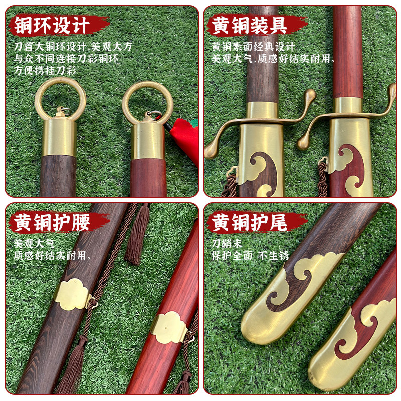 杨氏太极刀:软刀练习新潮流,厚铜装不锈钢武术刀引领太极新风尚!-更多太极配件-淘宝百科网