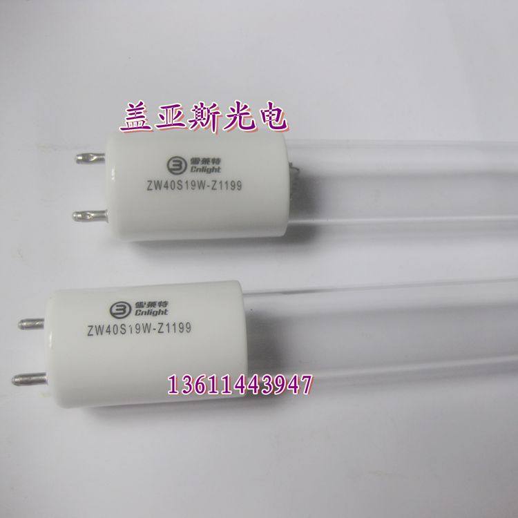 40W sherette ZW40S19W-Z1199 ultraviolet air purifier germicidal tube T6 UVC254nm