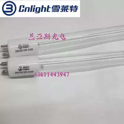 Xuelet ZW23D15W-Z436-23W single-ended 4-needle water treatment UV sterilization and disinfection lamp
