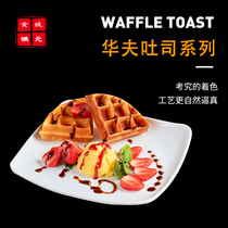 Simulation western food fake food food model diffuse coffee waffle model muffin model soft sample props