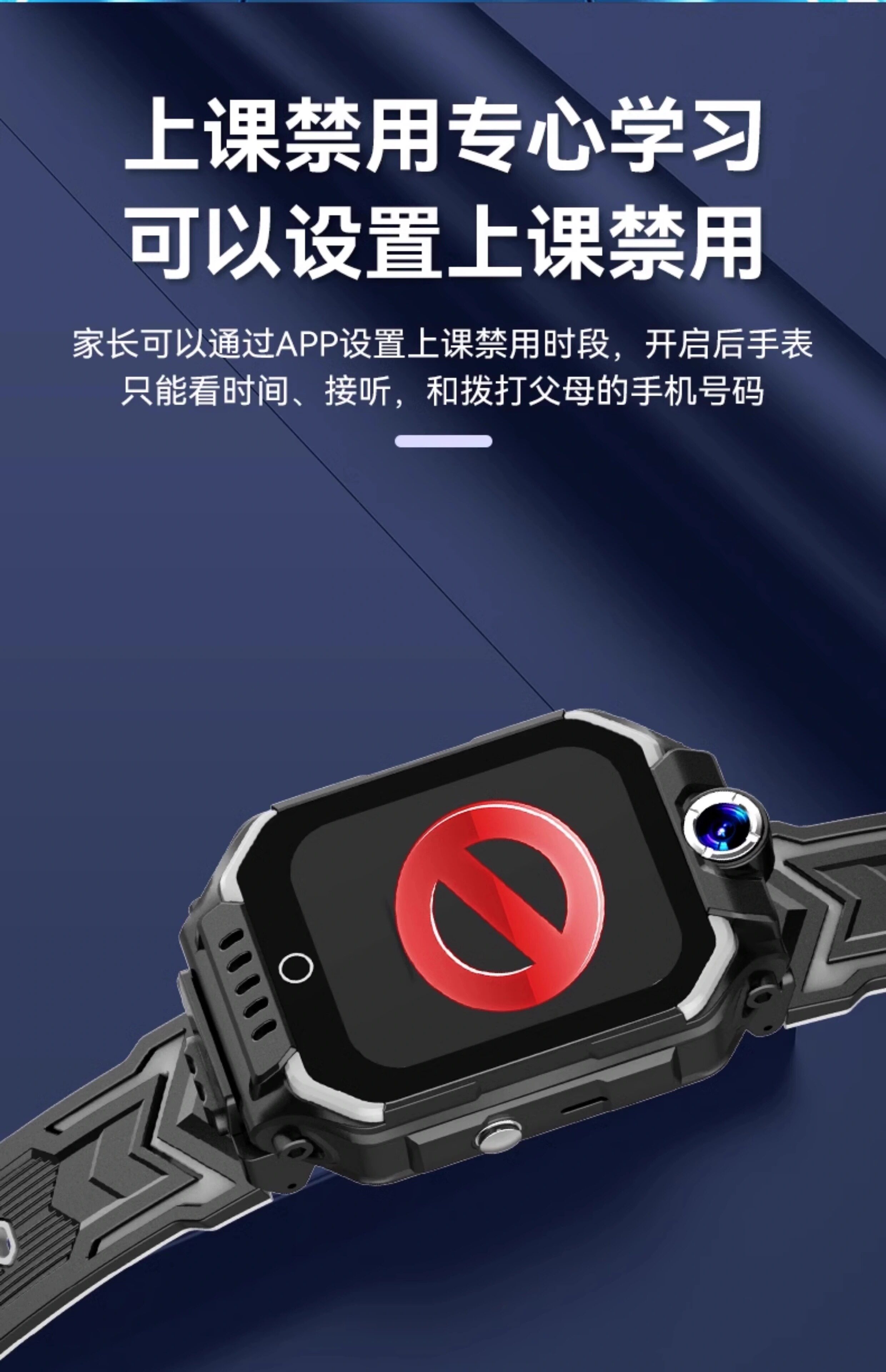 Official genuine primary school student genius smartwatch source factory children's smart positioning student smartwatch undefined