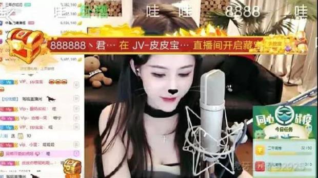 少年哥顺手给婷儿搞周星！神豪68哥深夜上线虎牙！