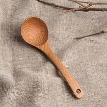 Wooden spoon Paint-free solid wood long handle household porridge spoon Large soup spoon Japanese and Korean large wooden wooden spoon