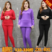 Mùa xuân và mùa thu siêu lớn chất béo MM200 kg quần áo mùa thu quần dài ấm áp phù hợp với 300 kg cơ sở lót đồ lót siêu béo bộ đồ ngủ