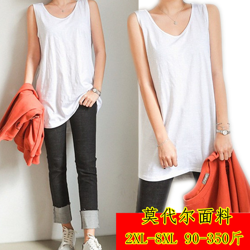 Extra Large Size 200-300 Jin Loose Mid-Length Tank Dress Sweatshirt with Modal Lining for Plus-Size Women, Pure Cotton Base Layer