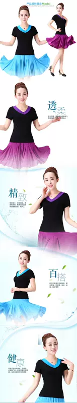 Mùa hè phương thức trung niên mẹ vuông khiêu vũ trang phục V-Cổ ngắn tay T-Shirt lớn nữ mã phần mỏng cộng với chất béo áo