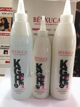 Amino acid quick repair of acidic hot and balanced inverted film hot and hot water fast heat burn damaged reductive intelligent softening