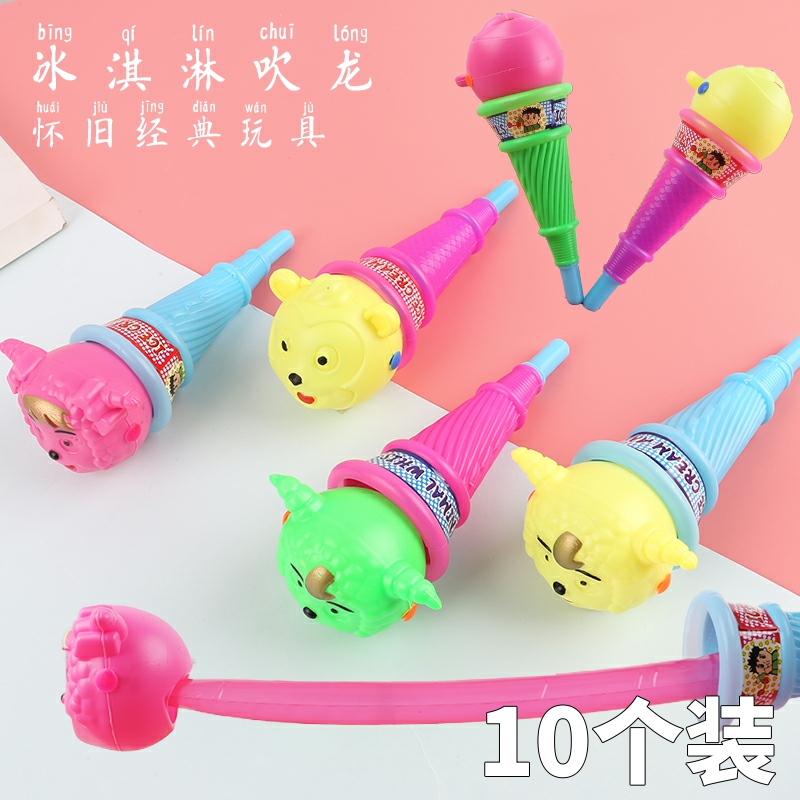 Blow Dragon Whistle Ice Cream Boy Girl Girl Celebrating Birthday Party Blow Up Horn Children Cartoon Whistle Child Gift-Taobao