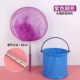 Purple Net Bag + Bucket [1 Set]
