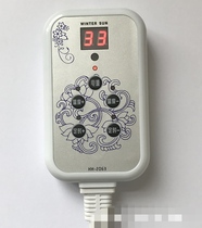 Carbon crystal floor heating pad thermostat electric heating pad temperature control switch household steaming box temperature controller 2000W