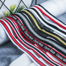 2 5-4 cm wide sports pants with strip decorations webbing handmade diy jeans side colored with accessories