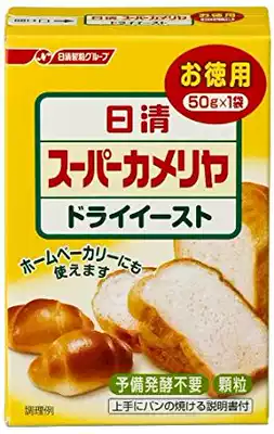 Japanese straight hair EMS imported original Nisshin dry yeast 3G 10 bag 50g 1 bag bread cake