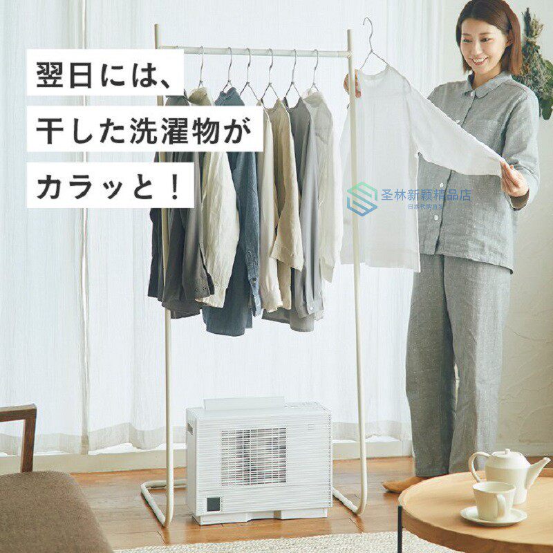 товар из китая 日本代购直发松下进口原装24年版快速干燥纳米离子抽湿器f yhx90b Panasonic