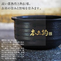 Japan Import Original Dress Tiger Card Accessories Inside Pan Pure Earth Pan Inner Tube JKX V100 JPX A060S100