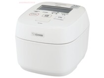 Japanese original imported elephant print mini dance rice cooker NW ES07 platinum seven-stage pressure IH electromagnetic