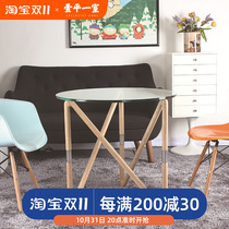 Nordic modern minimalist coffee table furniture N-type creative fashion home single product coffee negotiation corner table