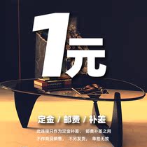 Postage supplement event deposit customized product deposit supplement ) Yiping One Room INS Style Designer Furniture Store