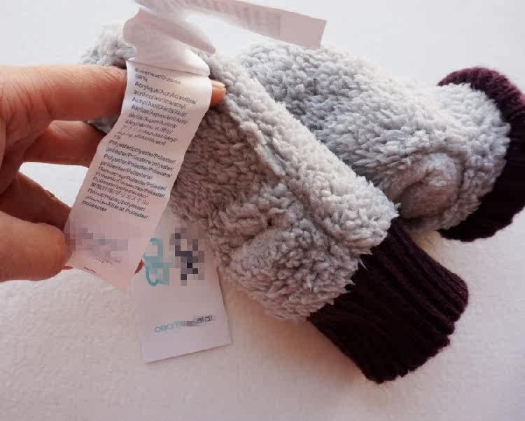 Gants pour enfants en de laine - Ref 2146331 Image 12