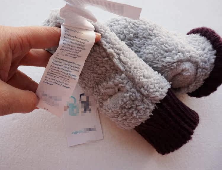 Gants pour enfants en de laine - Ref 2146331 Image 13