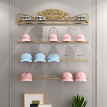 Hat Shelf Show Rack Wall-mounted Hat Ring Socks Shelf Upper Wall Mens Clothing Store Boxed Shorts Hook Containing Shelf