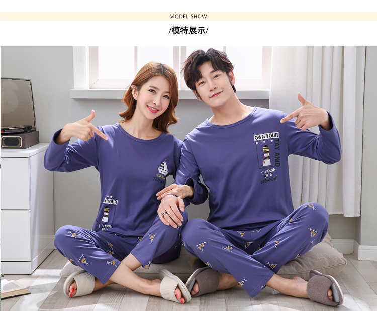 Details About Blue Pajamas Set For Women Men Lovers Long Sleeve Sleep Nightwear Home Dress Set