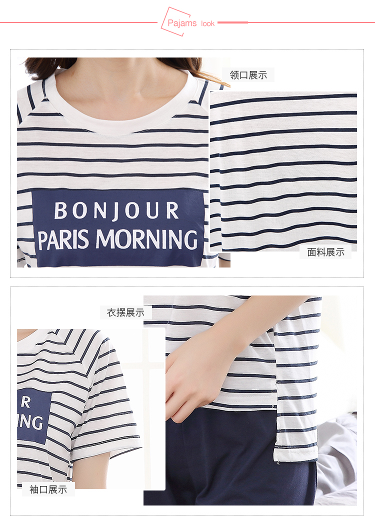 Đặc biệt hàng ngày đồ ngủ phụ nữ mùa hè tay ngắn cắt quần cotton nữ phù hợp với giản dị dễ thương bên ngoài dịch vụ mặc nhà bộ pijama