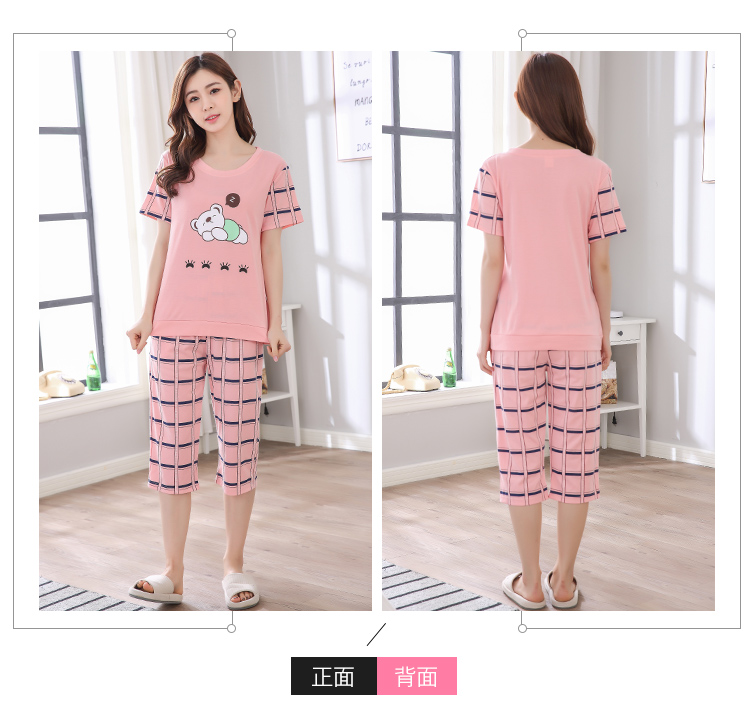 Bộ đồ ngủ nữ mùa hè tay áo ngắn cắt quần cotton Set Summer Lady Cartoon Dễ thương nửa mỏng tay áo ngọt ngào Dịch vụ nhà ngọt ngào đồ ngủ đẹp