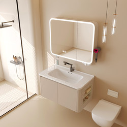 Cream Style Honeycomb Aluminum Bathroom Cabinet Combination Bathroom Sink Ceramic Integrated Washbasin Washbasin Storage Mirror