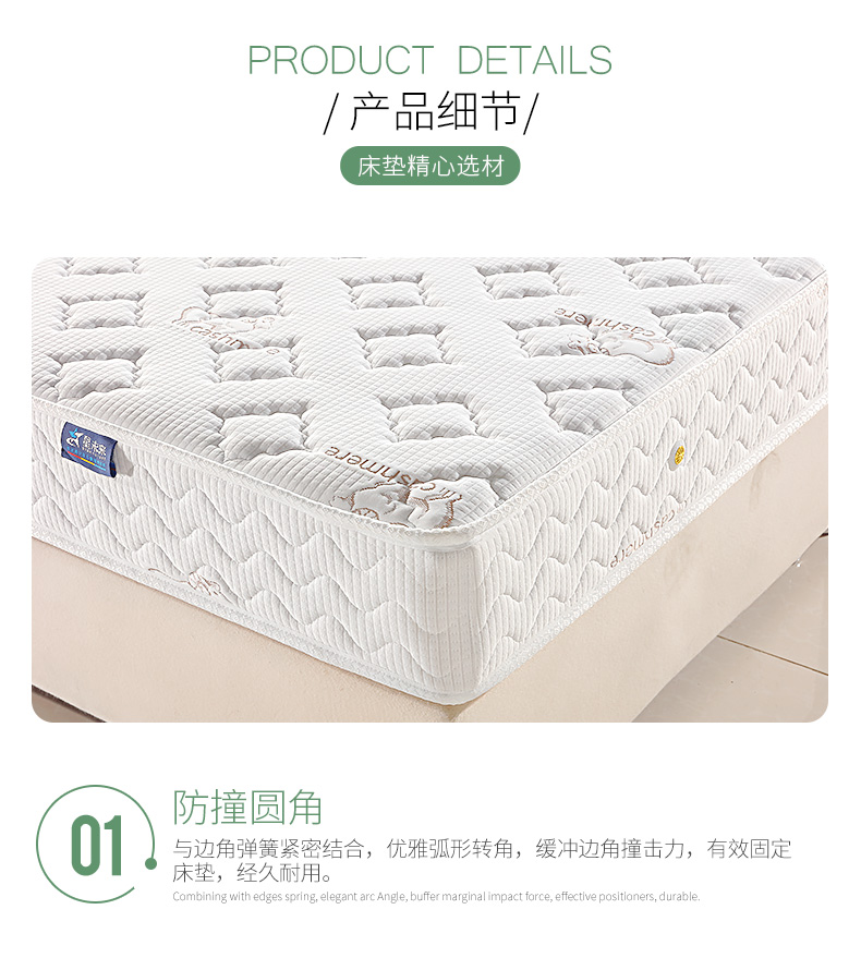 ngôi sao tương lai Simmons nệm 20cm dày nệm lò xo danh mục đầu tư độc lập 1.8m 1,5m cọ dừa cứng và dual-sử dụng phần mềm - Nệm nệm 1m6