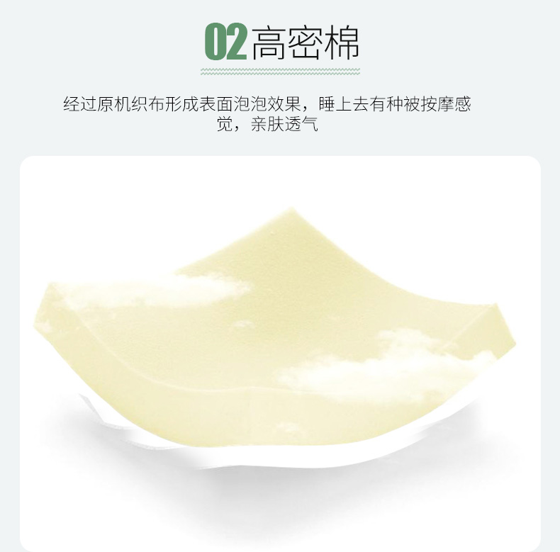 ngôi sao tương lai Simmons nệm 20cm dày nệm lò xo danh mục đầu tư độc lập 1.8m 1,5m cọ dừa cứng và dual-sử dụng phần mềm - Nệm nệm 1m6