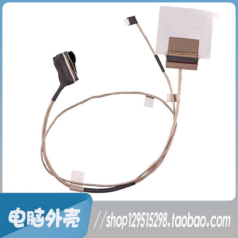 Suitable for Hp Zbook 17 G5 G6 Brand New Computer Screen Cable Dd0Xw3Lc000 Ddxw3Elc010
